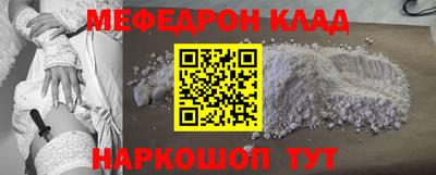 гашиш Новокубанск