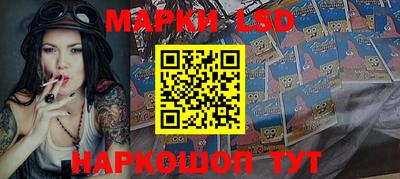 гашиш Новокубанск