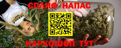 гашиш Новокубанск