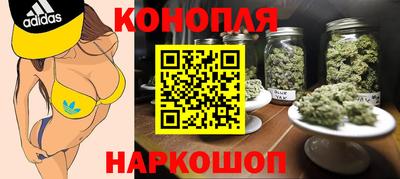 гашиш Новокубанск