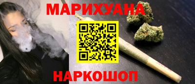 соль ск Новодвинск