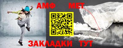 гашиш Новокубанск