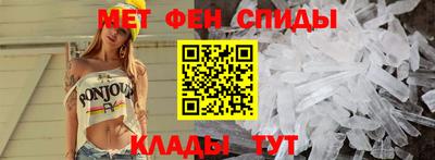 соль ск Новодвинск