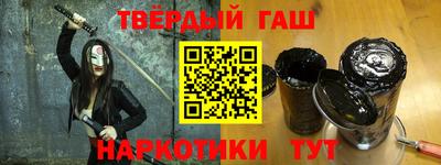 скорость Новозыбков