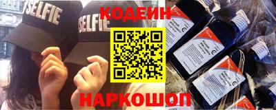 гашиш Новокубанск