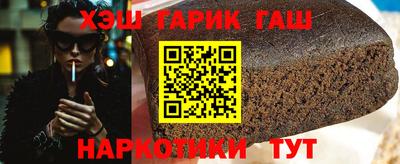 соль ск Новодвинск