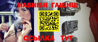 соль ск Новодвинск