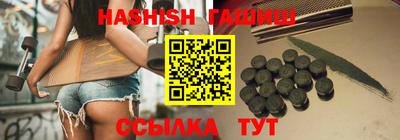 скорость Новозыбков