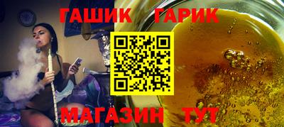 соль ск Новодвинск