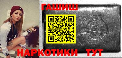 скорость Новозыбков