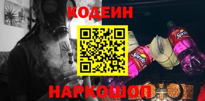 гашиш Новокубанск