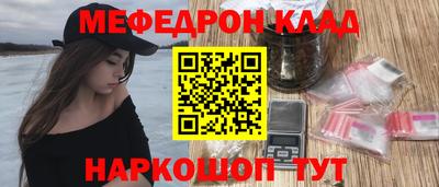 гашиш Новокубанск