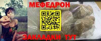 скорость Новозыбков