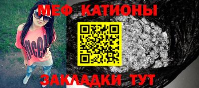 скорость Новозыбков