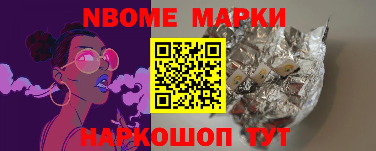 Лсд 25 экстази ecstasy  Вход с VPN  LSD-25 экстази ecstasy  Осинники 